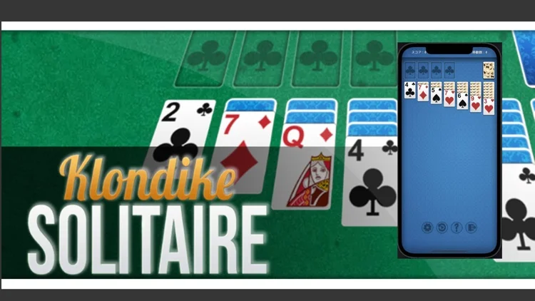 Aarp free games solitaire